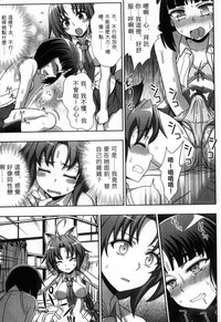 第42頁圖