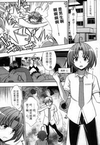 第6頁圖