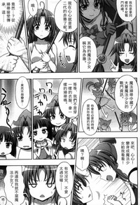 第78頁圖