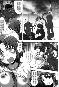 第82頁圖