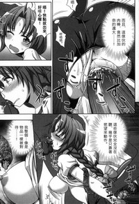 第86頁圖