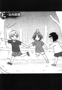 第98頁圖