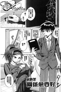 第190頁圖