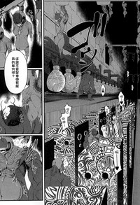 第130頁圖