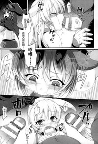 第134頁圖