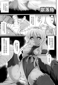 第146頁圖