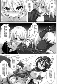 第158頁圖