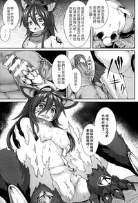 第50頁圖