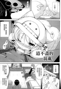 第62頁圖