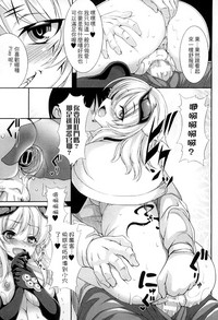 第74頁圖