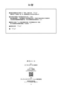 第34页图