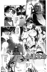 第110頁圖