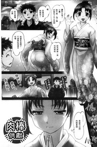 第118頁圖
