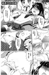 第134頁圖
