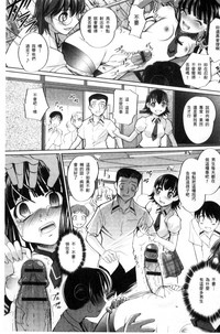 第138頁圖