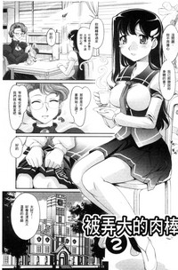 第146頁圖