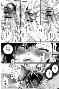 第158頁圖