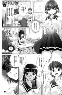 第162頁圖