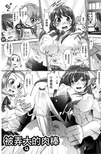 第174頁圖