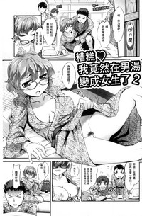 第22頁圖