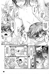 第26頁圖