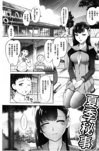 第38頁圖