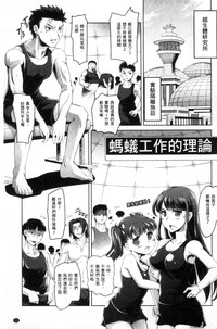 第54頁圖