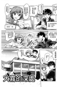 第70頁圖