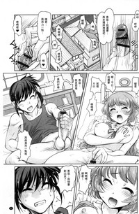第86頁圖