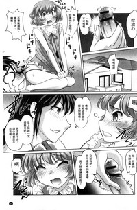 第90頁圖