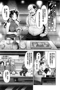 第114頁圖