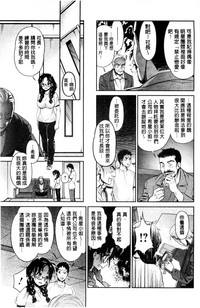 第118頁圖