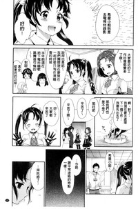 第138頁圖