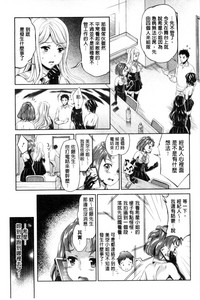 第158頁圖