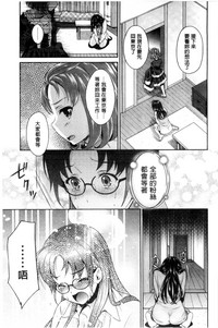 第174頁圖