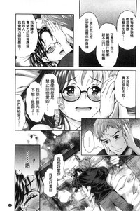 第182頁圖