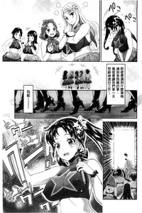 第186頁圖