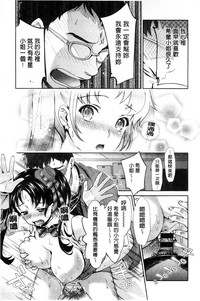 第18頁圖