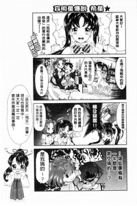 第190頁圖