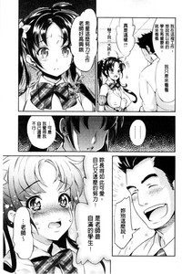 第26頁圖