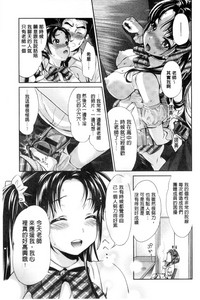 第30頁圖