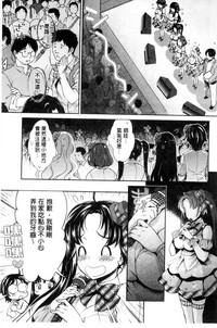 第38頁圖