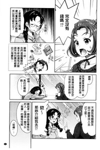 第42頁圖