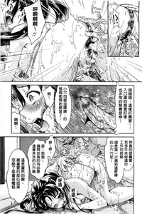 第50頁圖