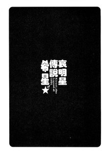 第58頁圖