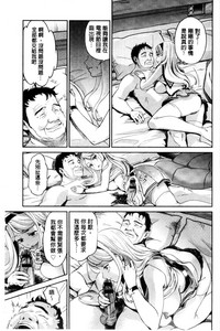 第66頁圖