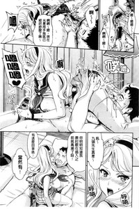 第70頁圖