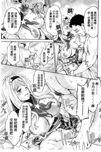 第74頁圖