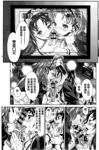 第86頁圖
