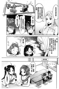 第98頁圖